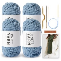 니뜨 울텐실 4p + 폴 케이블 머플러 도안 + 줄바늘 6.0mm + 돗바늘 + 심플 직사각 라벨 + 꽈배기 바늘 세트, 11 스카이