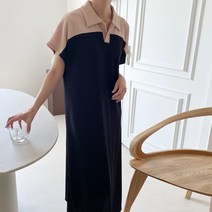 보리맘 요거트 배색 임부 롱 원피스 a809