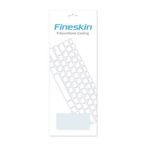 카라스 파인스킨 노트북 키보드 스킨커버 프로 프로360 플러스2 15.6 호환, 1개