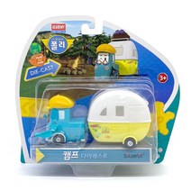 로이비쥬얼 로보카폴리 다이캐스팅 캠프, 혼합색상