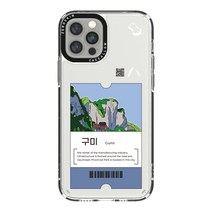 제로스킨 케이스앨로 지역 디자인 휴대폰 케이스