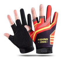 트렌드컴퍼니 ST X 사계절용 낚시장갑 양손착용 C타입, 레드