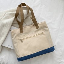 JCP 언더 포인트 캔버스 숄더백