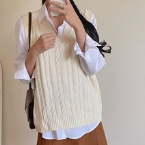 라미르 꽈배기 케이블 브이넥 니트 조끼
