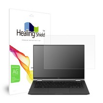 힐링쉴드 LG 그램360 14T90P 14TD90P 전용 저반사 지문 방지 액정보호필름, 1개