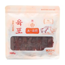 씨엔앨라이프 반려견 자연 그대로 300g, 소고기 + 오리 육포, 1개
