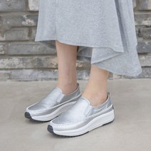 알타이카 여성용 엘라 슬립온