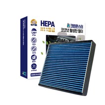 크린몬스터 차량용 코코넛 활성탄 필터, K09, 1개