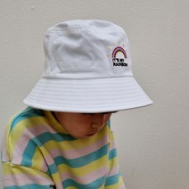 후니네 아동용 잇츠마이 벙거지 모자