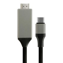 Type-C to HDMI 케이블 ET-CH100, 블랙, 1개