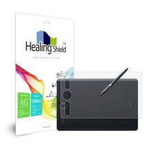 힐링쉴드 저반사 지문방지 태블릿 PC 액정 전면 보호필름 + 상판 보호필름 + 하판 보호필름, 혼합색상