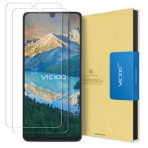 빅쏘 2.5CX 강화유리 휴대폰 액정보호필름 2매