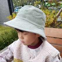 후니네 유아용 고르디 벙거지 모자