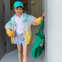 오렌지다몸 아동용 레터링 스마일 그린 패치 그라 점퍼