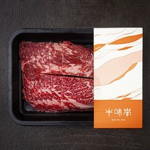 우미학 한우 불고기 1등급 불고기용 (냉장), 300g, 1개
