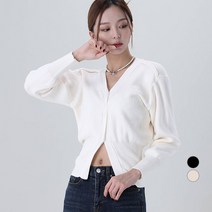 어썸어라운드 여성용 탄탄 골지 브이넥 니트 가디건