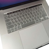 랩툴 맥북 A2179 A2337 TPU 키스킨, 투명, 1개