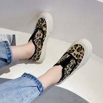 안다로미 여성용 버튼케이 슬립온