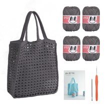 야나 올리오 봉봉 네트백 DIY 패키지 실 4p + 돗바늘, 733 그레이(실), 랜덤발송(바늘), 1세트