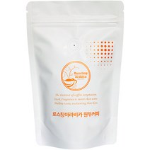 로스팅아라비카 브라질 모지아나 NY2 원두커피, 홀빈(분쇄안함), 1kg, 1개