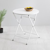 위드퍼니처 피파 야외 철재 정원 카페 원형 접이식 테이블 600mm, 화이트