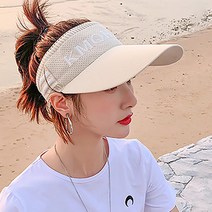 Gzero 롱바디 햇빛 소멸 모자