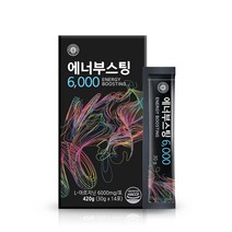 투오가닉 에너부스팅 슈퍼고함량 L 아르기닌 14p, 14포, 420g, 1개