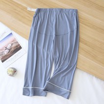 임부 모던홈 7부하의