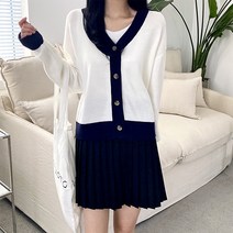 여성용 럽스 하지 컬러배색 브이넥 가디건