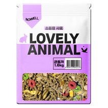 로웰 러블리 애니멀 큰토끼 사료 1.6kg, 1개