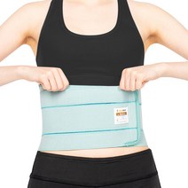 에보그립 3단 슬림 허리 보호대 민트 L WEBO3S, 1개