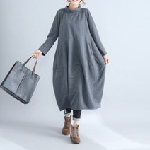 안다로미 터틀포켓 롱 원피스