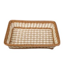 등나무 라탄 디스플레이 직사각 트레이 30 x 20 x 7 cm, 2way, 1개