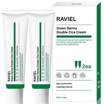 라비엘 그린 더마 더블 시카 크림, 50ml, 2개