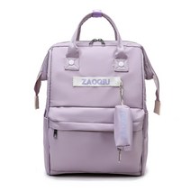 JCP 파스텔 파우치 기저귀 백팩, 라이트퍼플