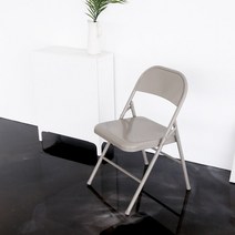 온리 스틸 체어, 다크베이지