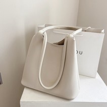 심플 플레인 컬러 숄더백