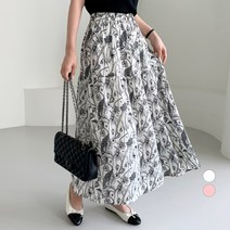보에리에 여성용 플라워 나염 밴딩 캉캉 롱 스커트