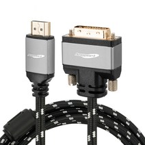 [dvi drgb케이블] 애니포트 HDMI to DVI-D Ver 2.0 양방향 메탈그레이 케이블 AP-DVIHDMI012M
