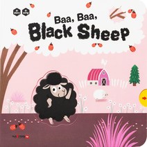 Baa baa black sheep, 허니북