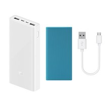 샤오미 5세대 고속충전 보조배터리 20000mAh + 케이스 + 5핀 케이블 세트, 화이트(보조배터리), 랜덤발송(케이스), PLM18ZM