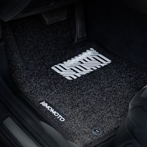모모토 디자인 코일매트 엣지확장형, 벤츠 S 클래스 롱 W223 2021~최신, 블랙, 벤츠