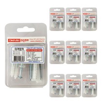 ABM 타격 앙카, 10개