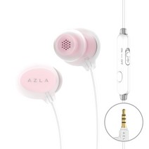 아즈라 실리콘 이어폰 ASE500, 핑크, ASE500 Pink