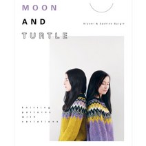 Moon and Turtle, PomPomPress