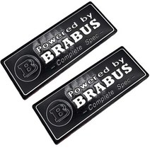 차량용 벤츠 브라버스 알류미늄 엠블럼 명판 스티커 2p, 블랙