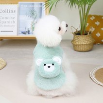 파스텔펫 반려동물 보들 도톰 곰돌이 조끼, 그린