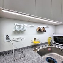 파인라이트 밝기조절형 핸드모션 스위치 다용도 LED 조명 1200mm 20W, 주광색(조명), 1개