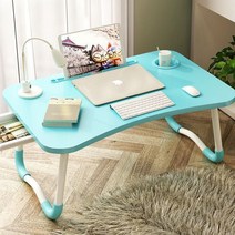 접이식 노트북 테이블 서랍형, 블루