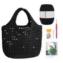 yarna 비스켓 삼각 네트백 세트, 1세트, 35 블랙